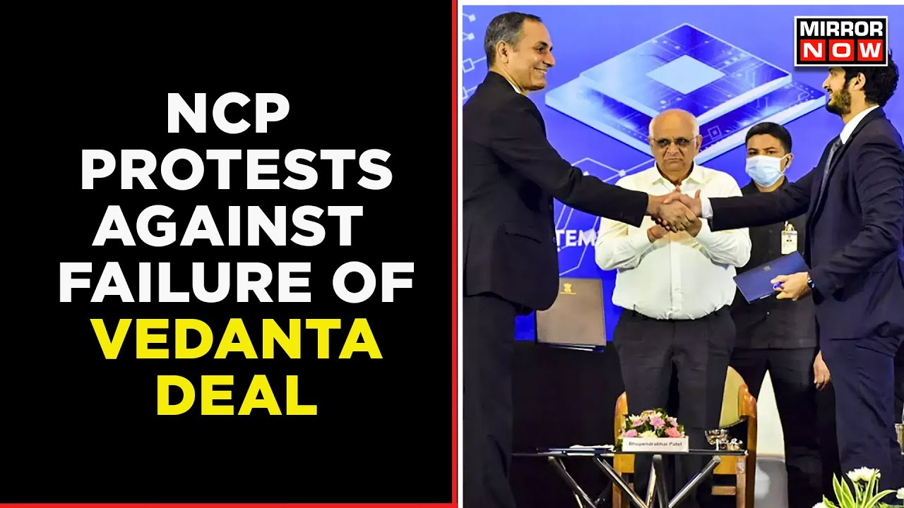 Row Over Vedanta Foxconn Deal | NCP-Uddhav Camp fumes Over Deal Failure | English News