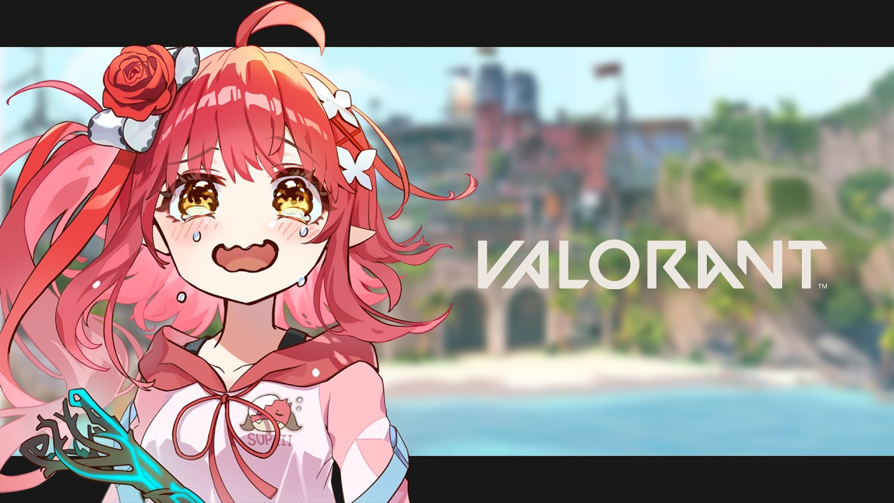 〖 VALORANT 〗 ゴールド３を目指してﾚｯﾂｺﾞ!! 〖 心白てと / ネオポルテ 〗