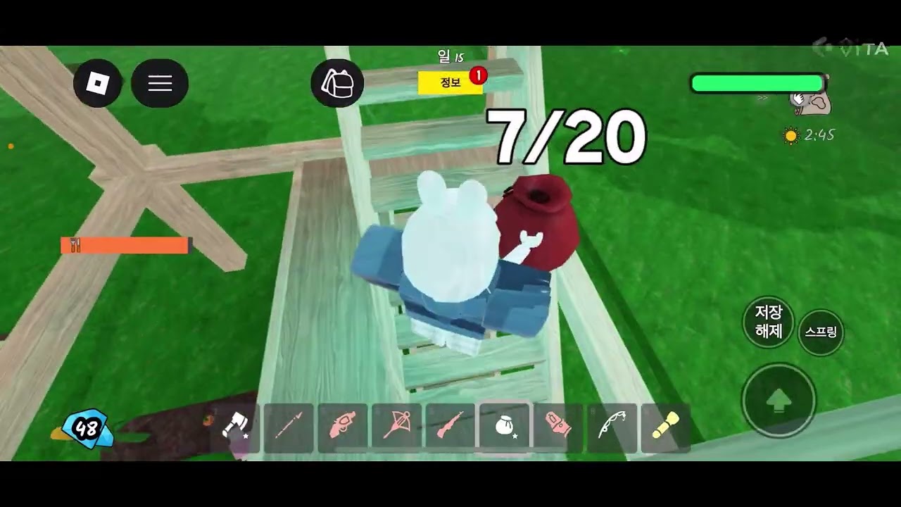 저의 사촌동생과99일 하기!!!#4일동안 ㄷㄷ#roblox #게임 #로블계 #99일생존 