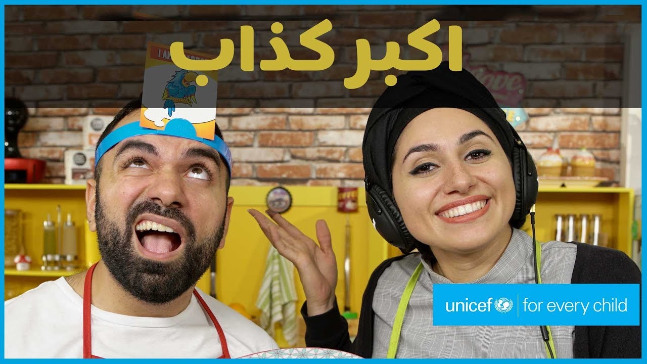 هل انا حيوان؟ - لؤي ساهي و زينب العقابي - خلّيها عليَّ