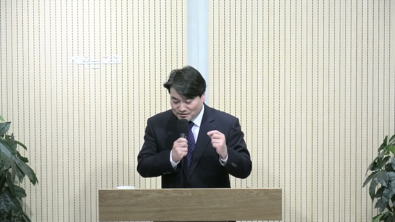 [KEHC_Standing수요예배]세우는 교회/박노혁 목사[Mar/04/2026]