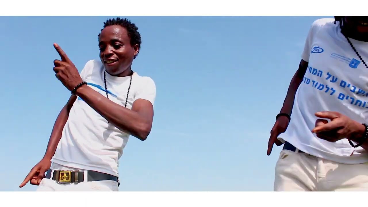 TCHAKOATE DAMETARE ( Youdambonou)  