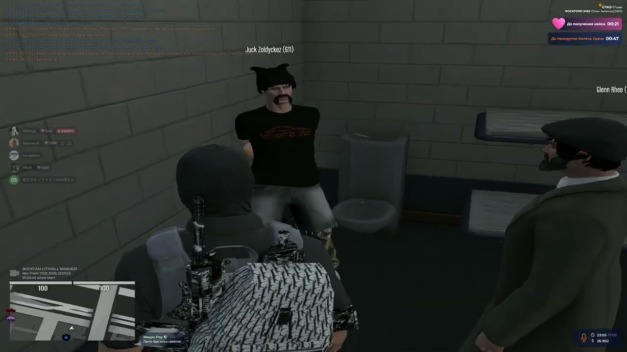 Grand Theft Auto V replay 2026 02 17 23 08