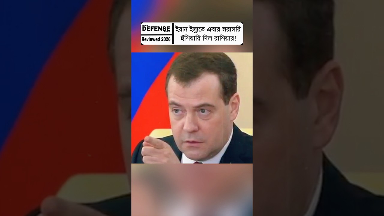 Russia&rsquo;s Vladimir Putin Issues Direct Statement on Iran Issue | Global Diplomatic Signal