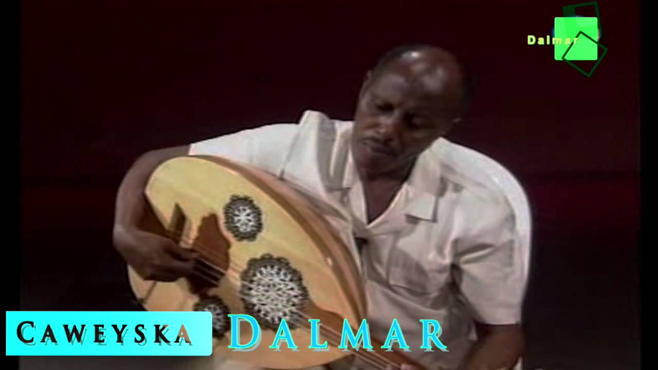 Cumar Dhuule