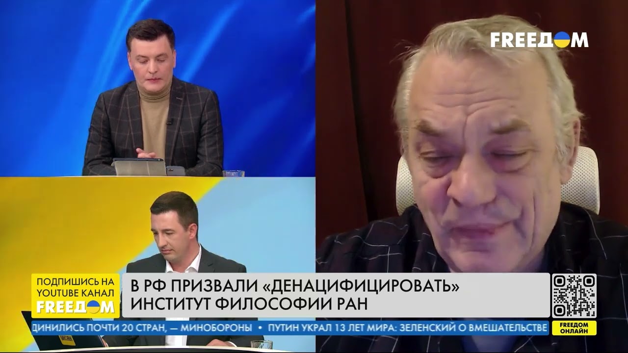 💥 Мракобесие вдовы Зиновьева и зачистка российской философии