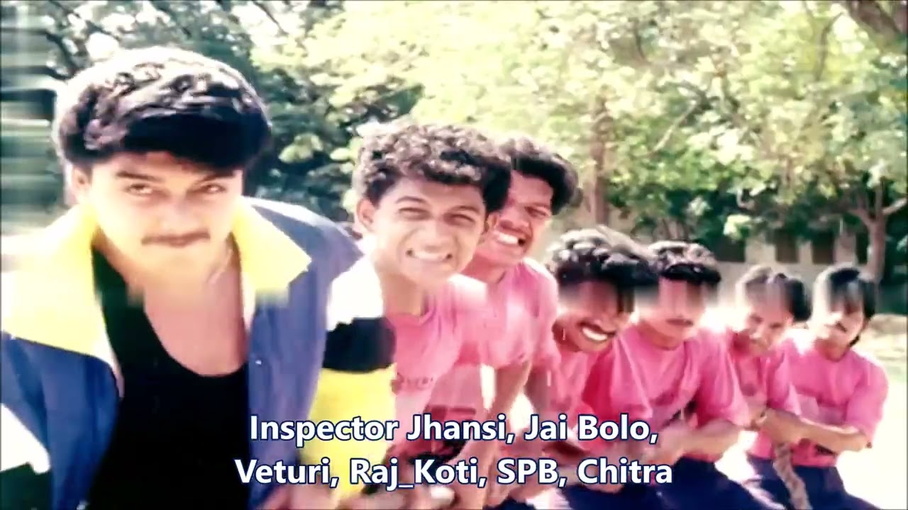 Veturi gari Paata II Inspector Jhansi II Jai Bolo II Raj-Koti II S P B II Chitra