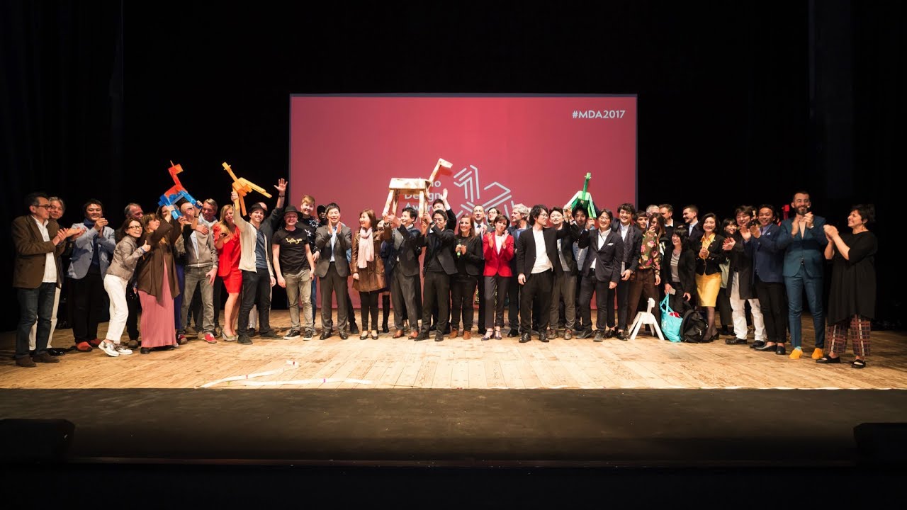 Milano Design Award 2017 Aftermovie