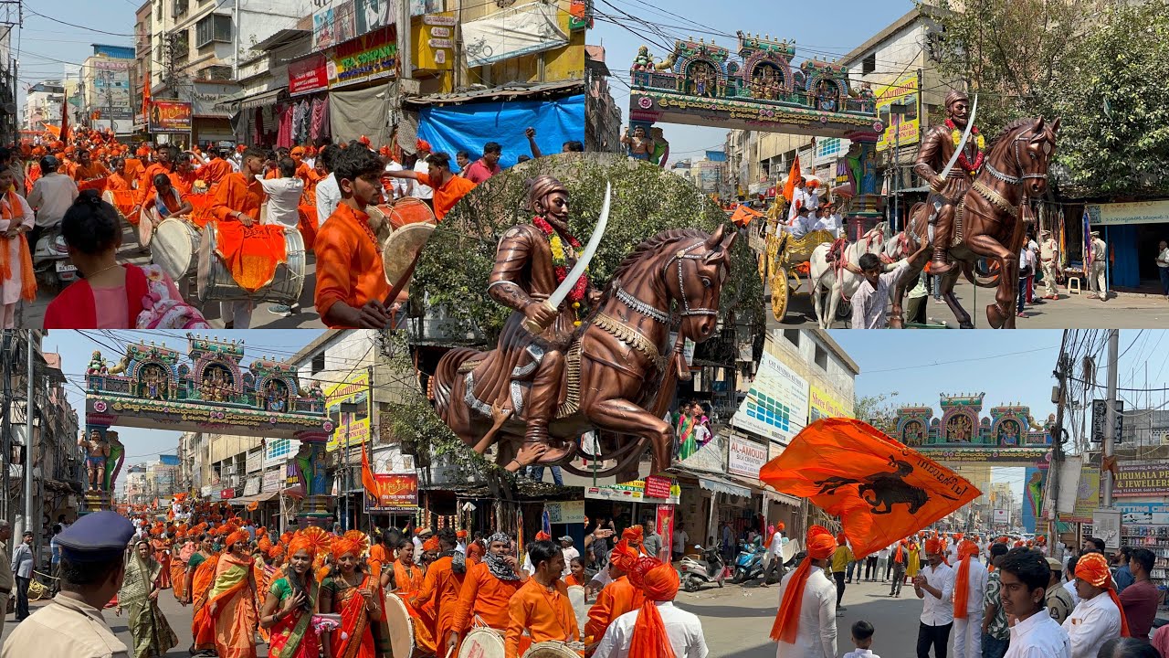 Chatrapati Shivaji Jayanti 2024 Rally From Secunderabad | Shivaji Jayanti in Hyderabad 2024
