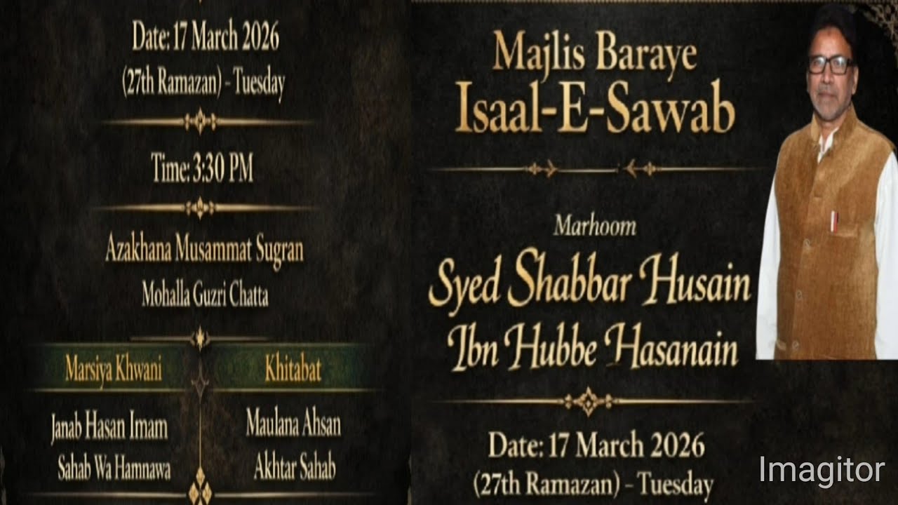 🔴 Live Majlis e Barsi|Syed Shabbar Husain Sb Bin Hubby Hasnain Sb|Azakhana Sughran Amroha