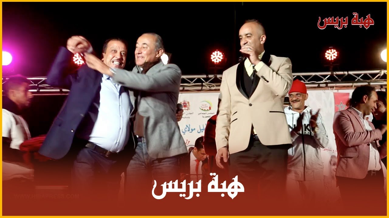 تفاعل و عناق عامل عمالة بن سليمان لعزيز داداس