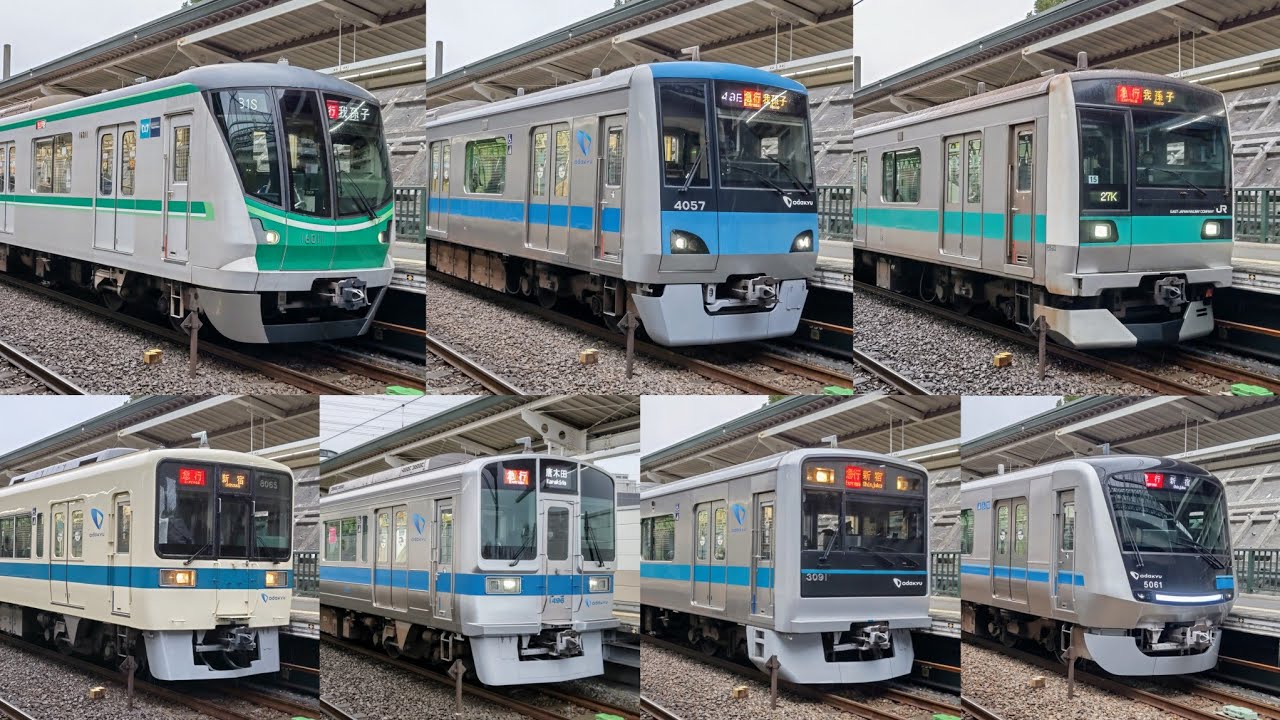 【ダイヤ改正で急行停車＆千代田線直通再開】小田急多摩線 黒川駅 発車・到着・通過シーン集 2025年3月