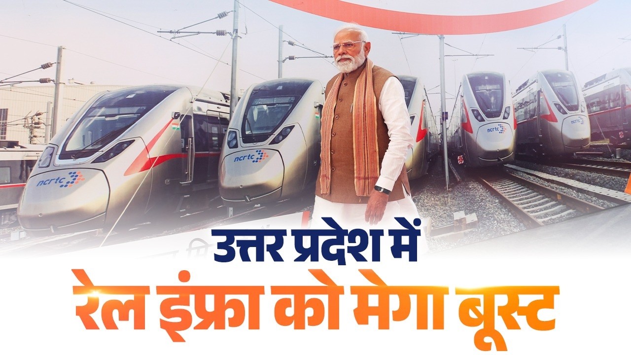 LIVE: PM Modi flags off Meerut Metro and Namo Bharat Train at Shatabdi Nagar Namo Bharat Station