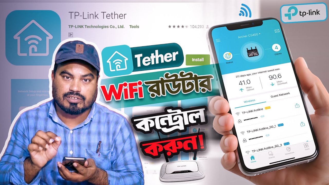 TP-Link Tether App Full Setup | How to Use TP-Link Tether App | Tether app setup and control wifi