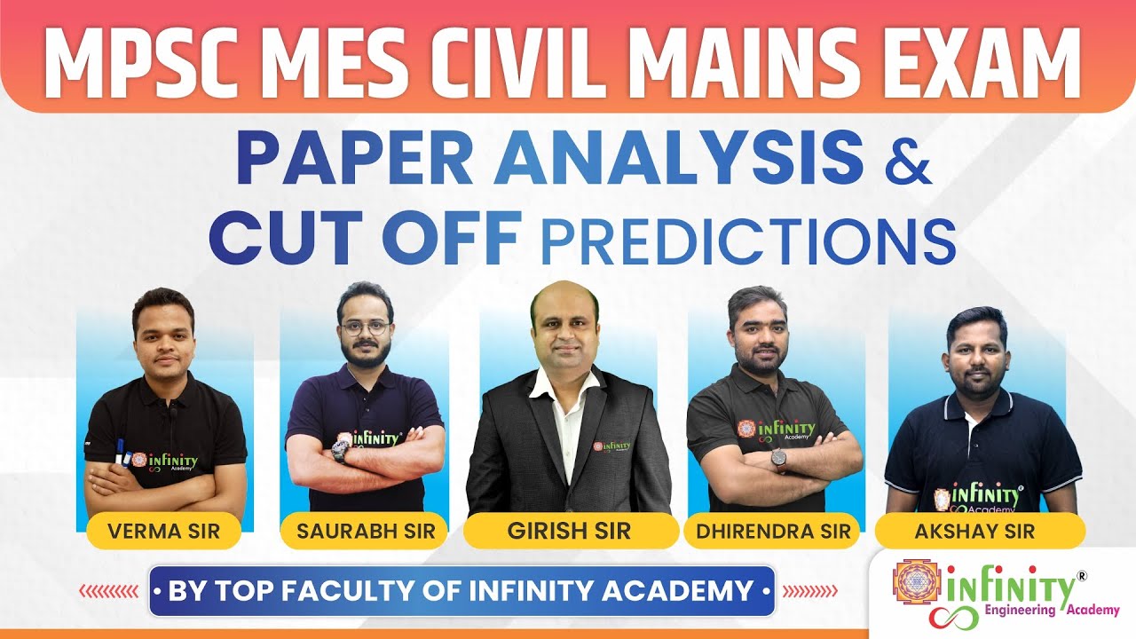 MPSC MES Mains Paper analysis | MPSC MES Mains Cut Off Analysis | MPSC mes mains expected cut off