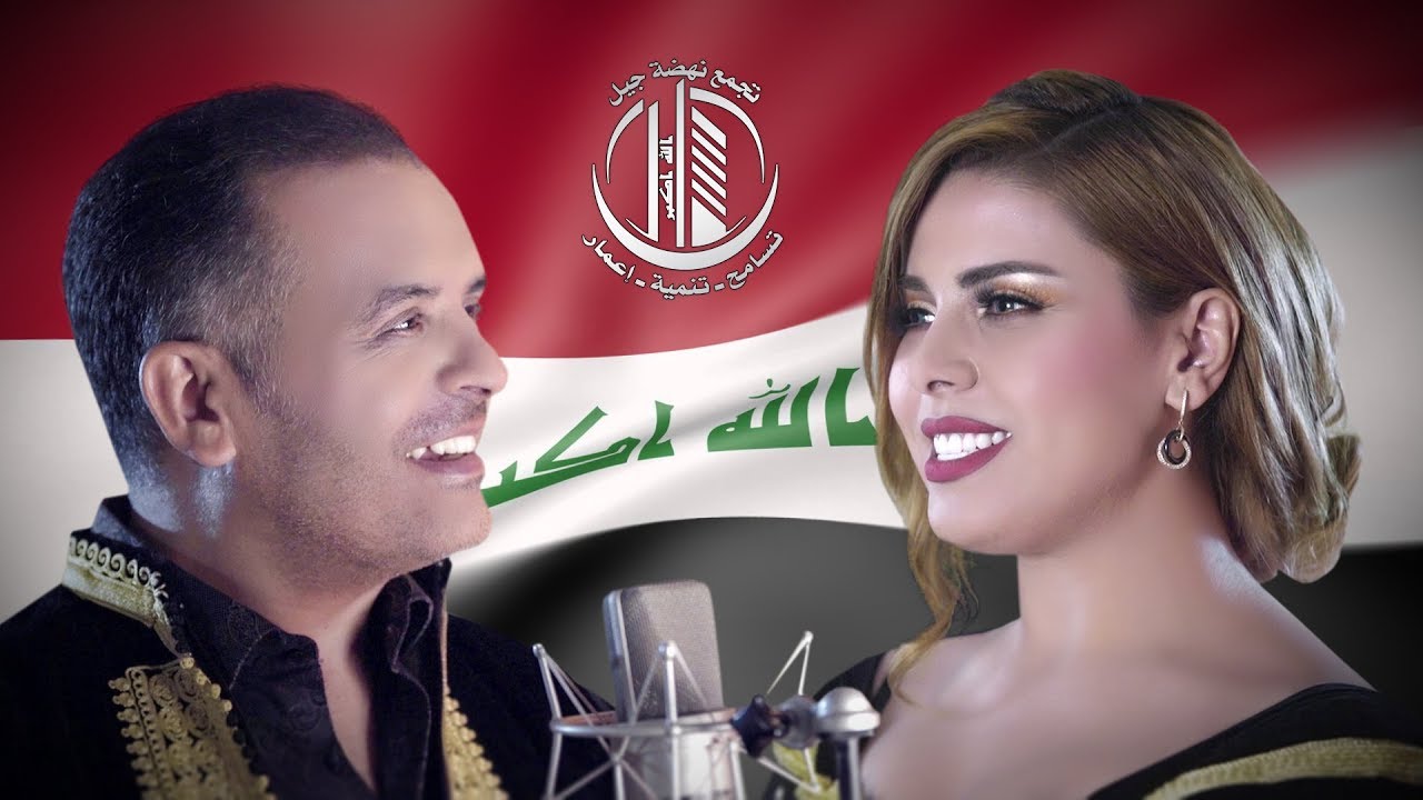 أوبريت بلد الأسود