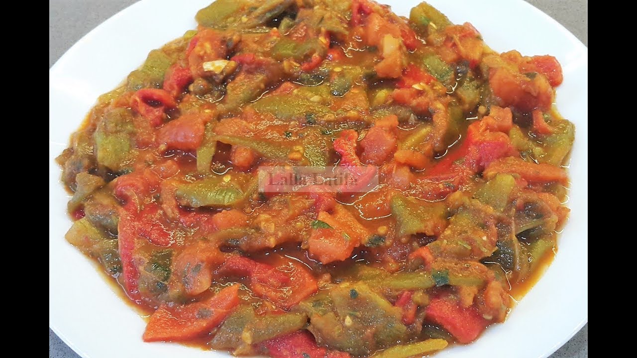 salade Taktouka marocaine