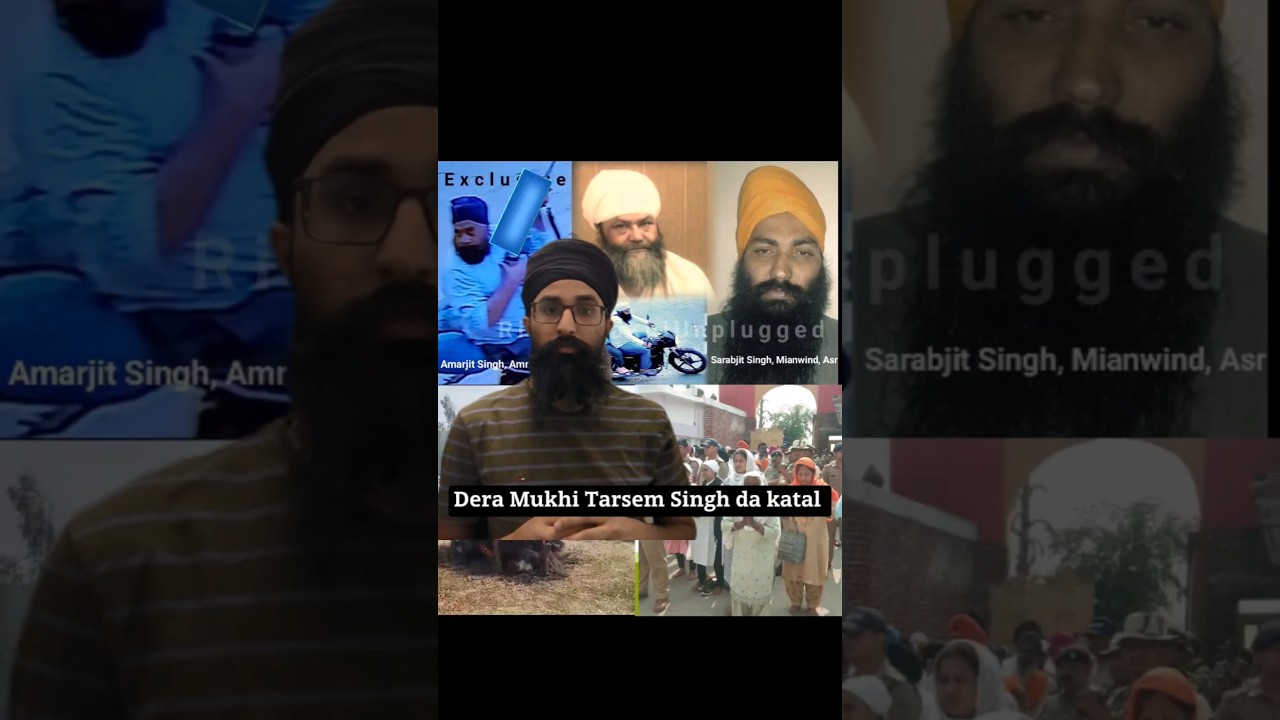Baba Tarsem Singh Murder Uttrakhand । #tarsemsingh #uttrakhandnews #punjabinews