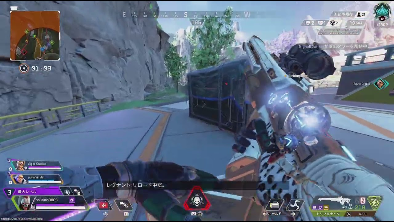 Apex Legends_20260313220635