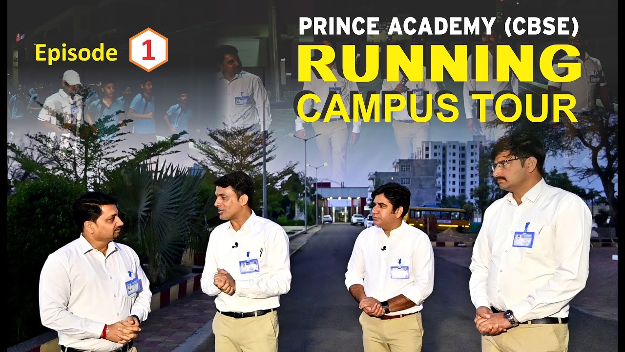 Часть I: Лучшая школа страны Prince Academy CBSE Sikar || Экскурсия по беговому кампусу