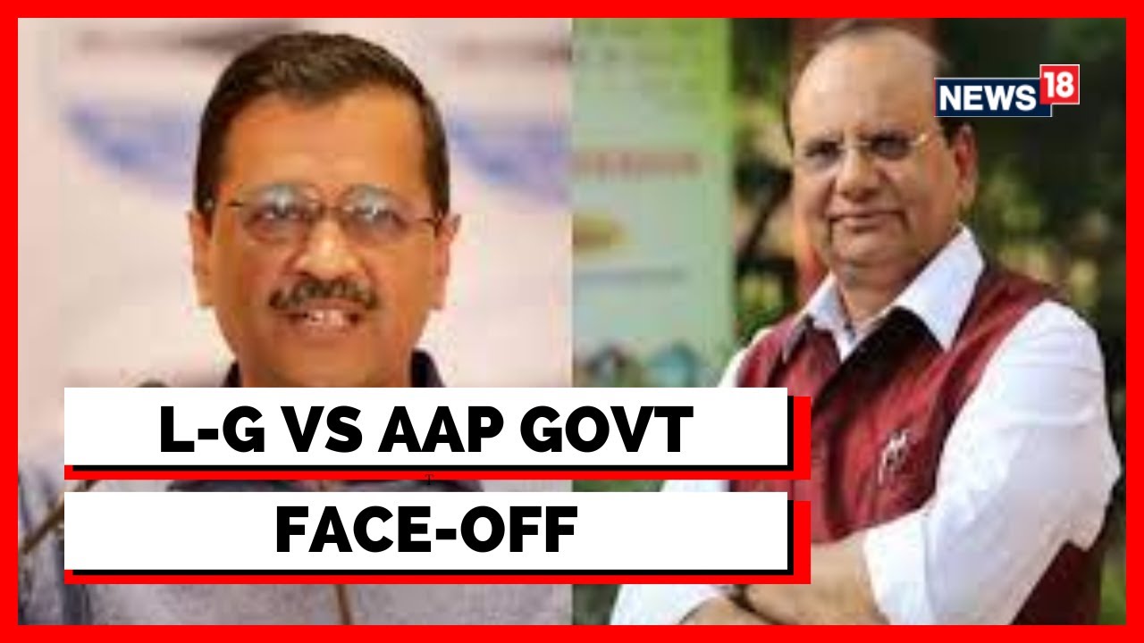 Delhi News |  L-G Vs AAP | Delhi L-G News |AAP News | Delhi L-G Lashes Out At AAP | English News