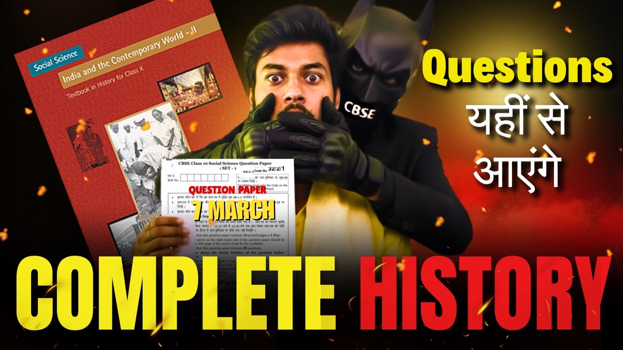 Class 10 SST - Complete History in One Shot 🔥 CBSE Board Exam 2026 🔥 Class 10 Social Science