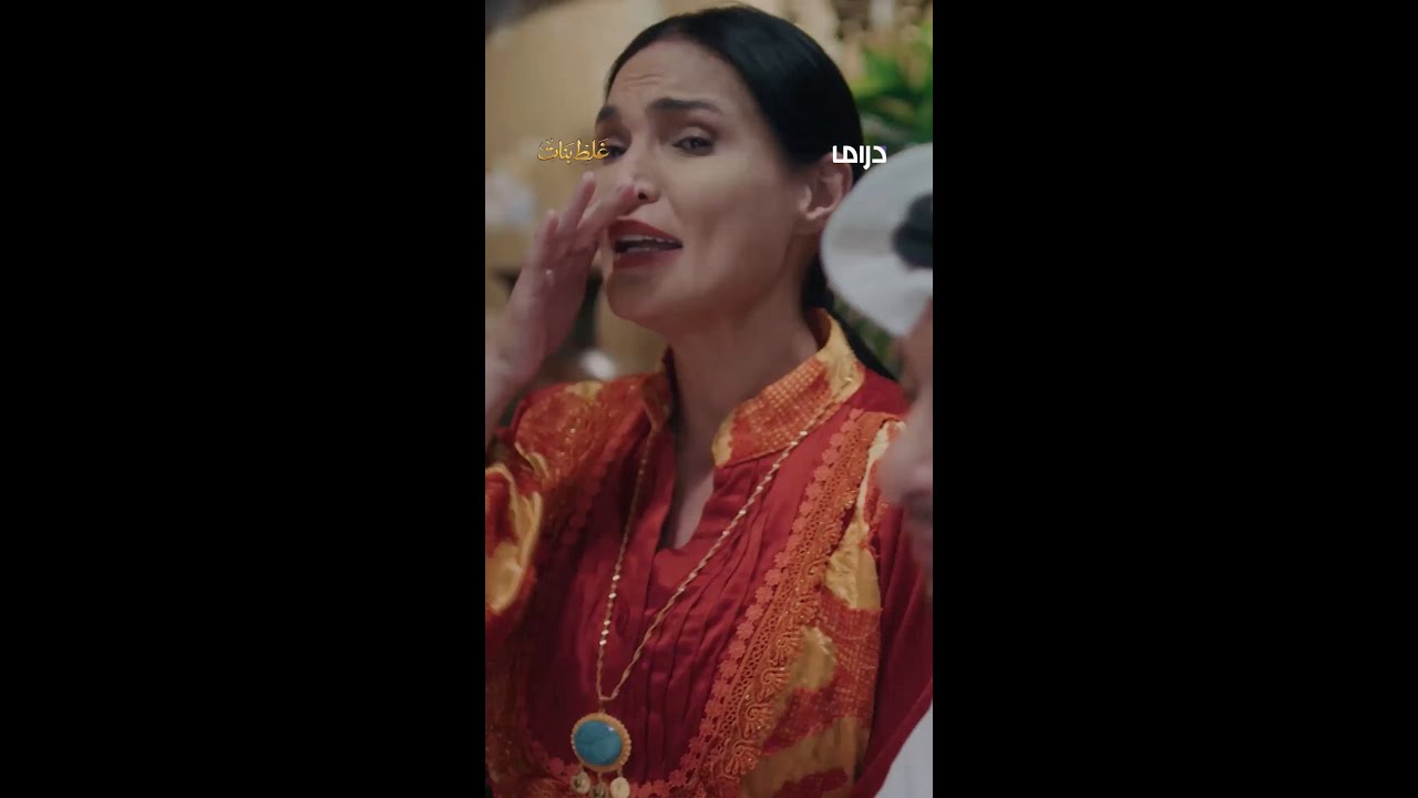 غلط بنات.. الحلقة 22 غدًا على mbc دراما