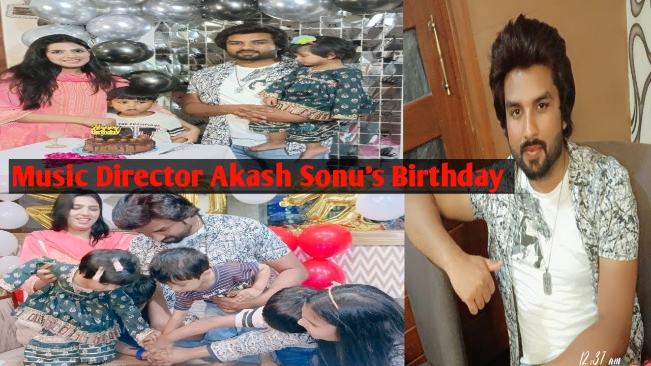 Akash Sonu's Birthday party at home Geet or Aryan nay Gifts deye apnay Dad