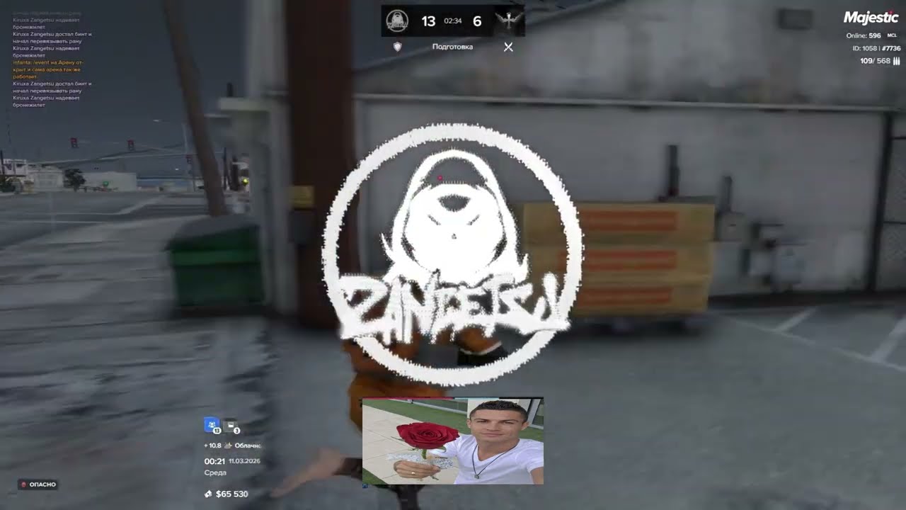 ronaldo? // zangetsu // majestic