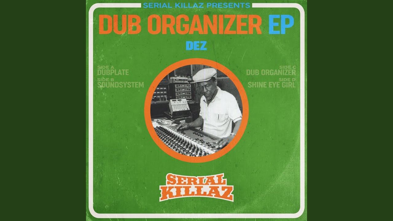Dubplate