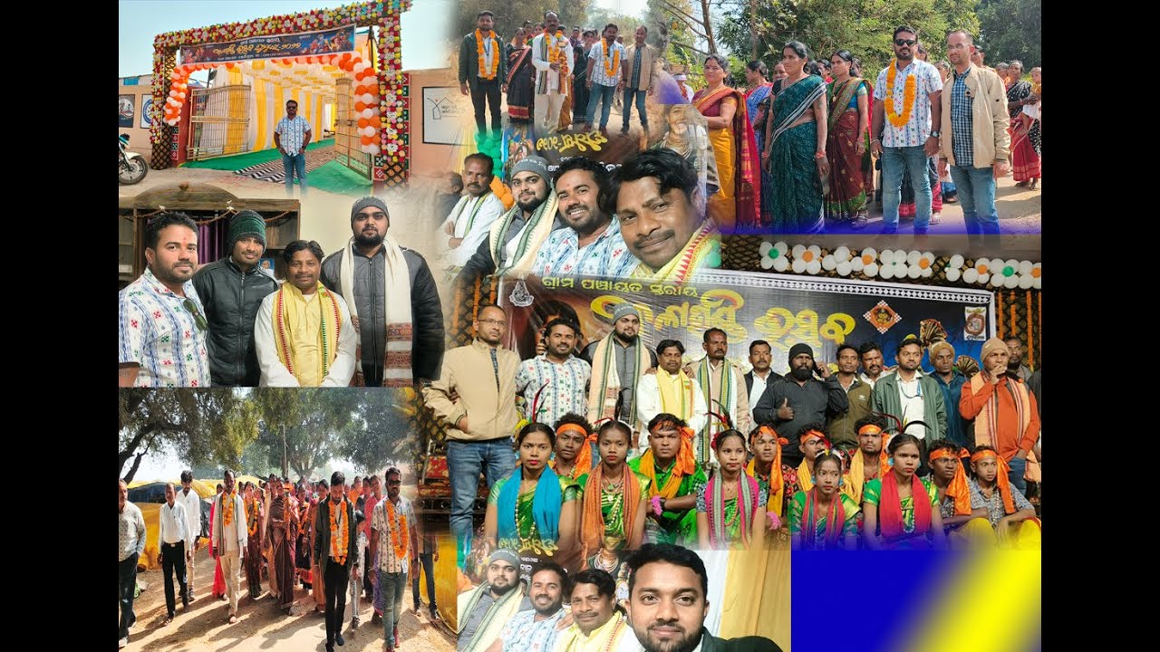 KALAHANDI UTSAV || BHEJIGUDA GRAM PANCHAYAT || JAIPATNA BLOCK  