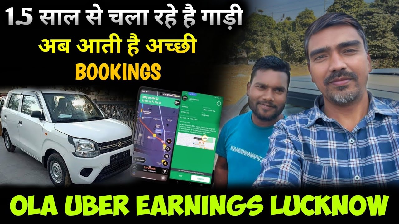Ola uber driver earning || ola Uber daily earning || wagon r ola Uber earnings Lucknow #drivers #ola