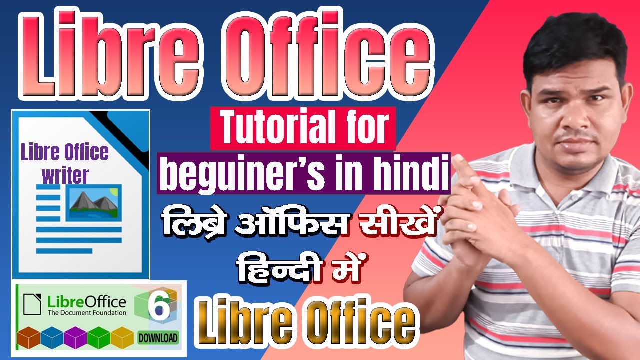 Libre office Tutorial hindi | Ubuntu OS Libre office hindi typing guide | लिब्रे ओफिस में टाइपिंग
