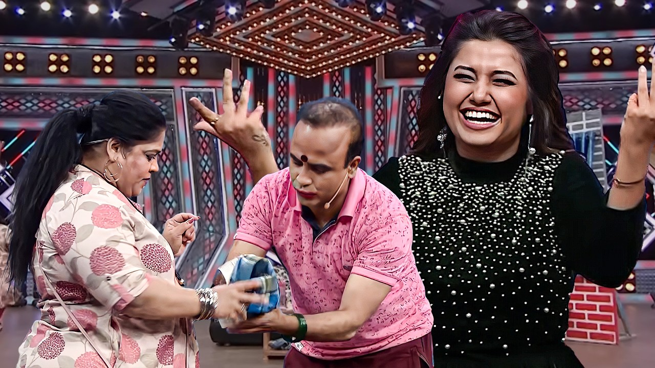 बायको घरी नाही म्हणून समीरने भरली लुंगी देऊन बॉसची ओटी - Hasya Jatra New Episode