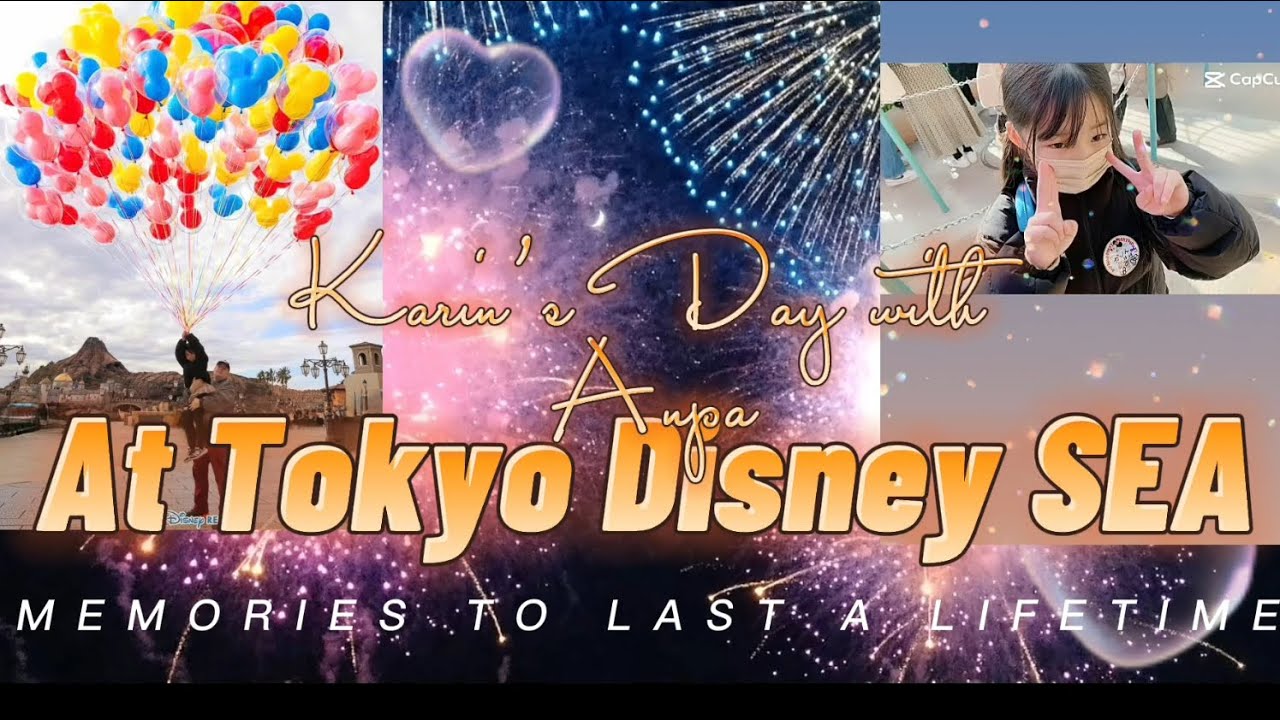 Karin’s Day with Anpa at Disney SEA/January 2023