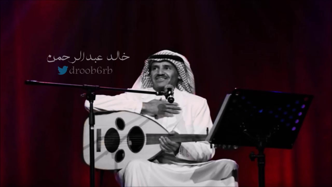 خالد عبدالرحمن - لي متى قلبي أسيرك - صوت الخليج