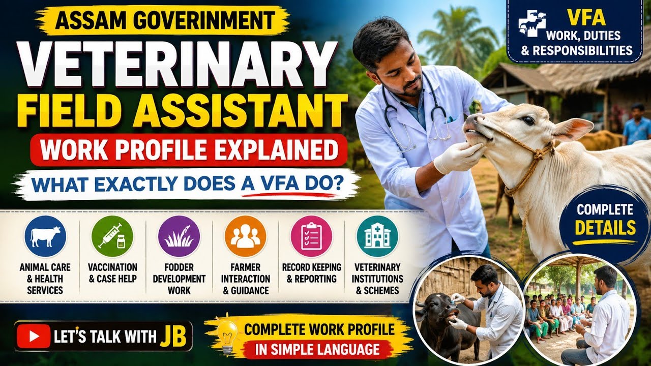 Veterinary Field Assistant (VFA) Work Profile 2026 | Duties, Salary & Job Details