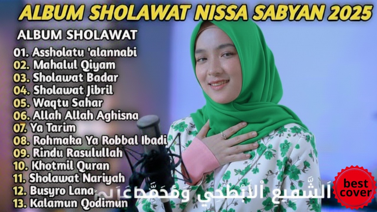 DZIKIR MUJARAB BIKIN REJEKI MELIMPAH- NISSA SABYAN FULL ALBUM  | SHOLAWAT TERBARU COVER 2026