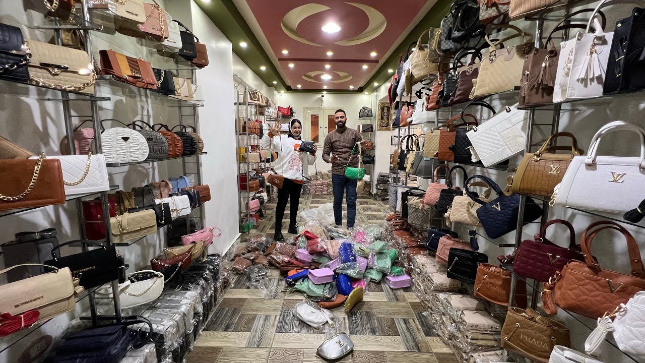 مصنع جديد للشنط فى المنشيه البيع بسعر الجمله من اول قطعه 💥مصنع وكتب ديما♥️مع وفاء محمد