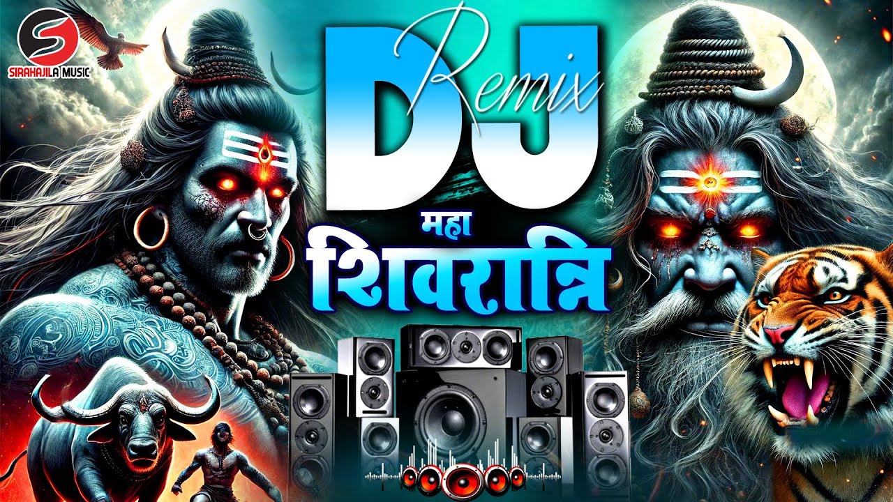 Mahashivratri 2026 Song Mahakal Dj Song Remix DJ competition Bhakti Gana महाशिवरात्रि स्पेशल सॉन्ग