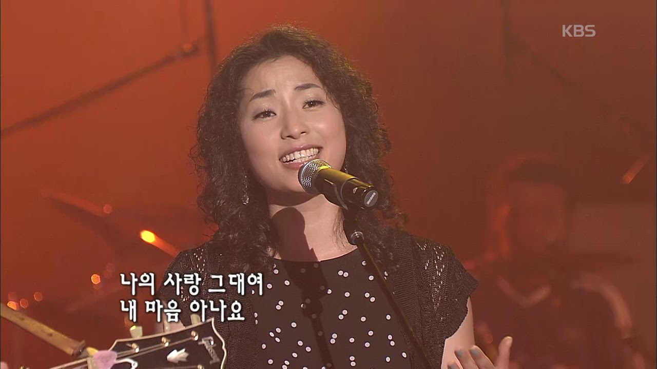 김세환 X 고은정 - '사랑하는 그대에게' [KBS 콘서트7080, 20060819] | Kim Se-Hwan X Ko Eun-Jung