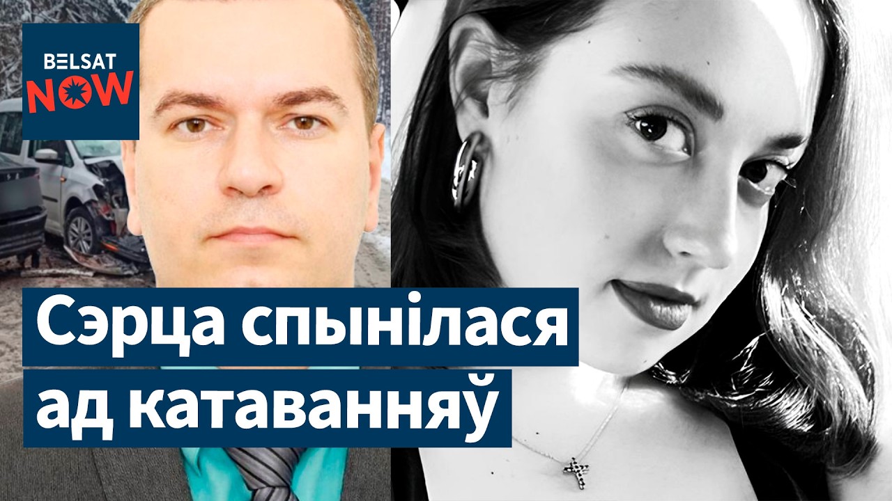 Яна Костренкова: новые подробности трагедии. Задержан полковник ДФР. Ужас в Фаниполе. Новости