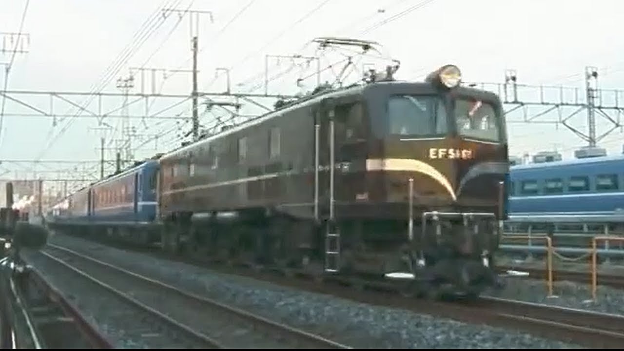 急行「津軽」復活運転　EF58のジョイント音