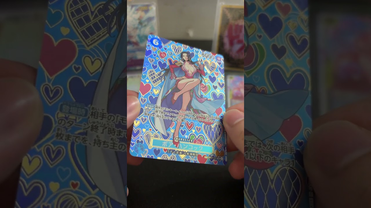 Boa Hancock Special Rare (OP07-051 SP) #onepiececardgame #onepiece