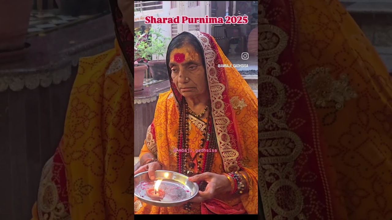 sharad Purnima 2025 Pujya Shri Chanduma Ambajidham, Gadhsisa 