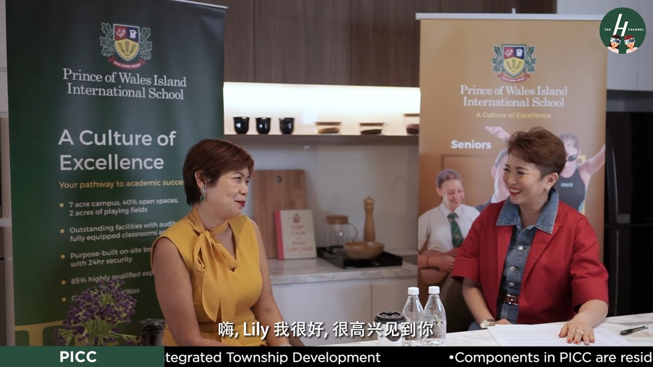 Penang: A World-class Education Hub | The H Channel
