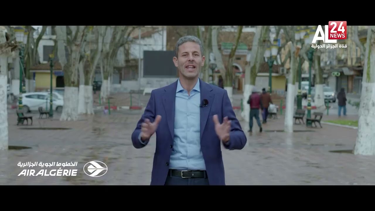 دروب الذاكرة | تلمسان | محمد دومير