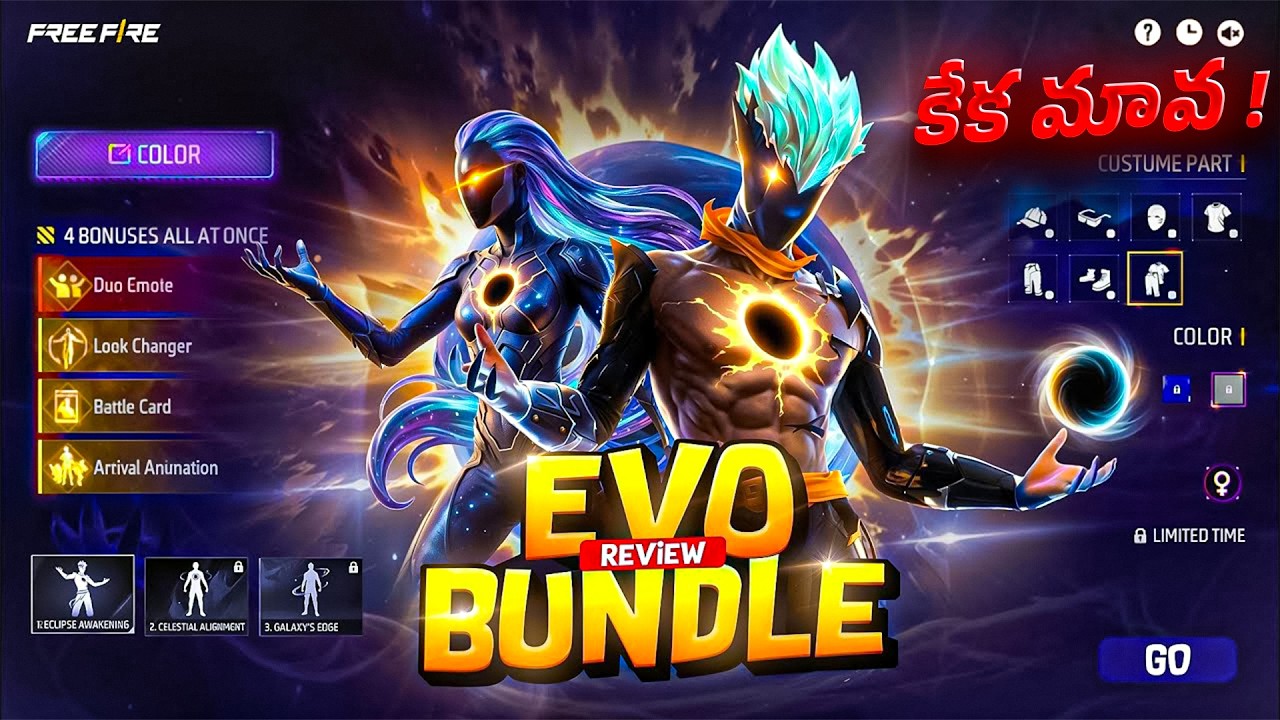 Обзор нового легендарного комплекта Evo в Free Fire | Комплект OB53 Evo | Возвращение комплекта C...