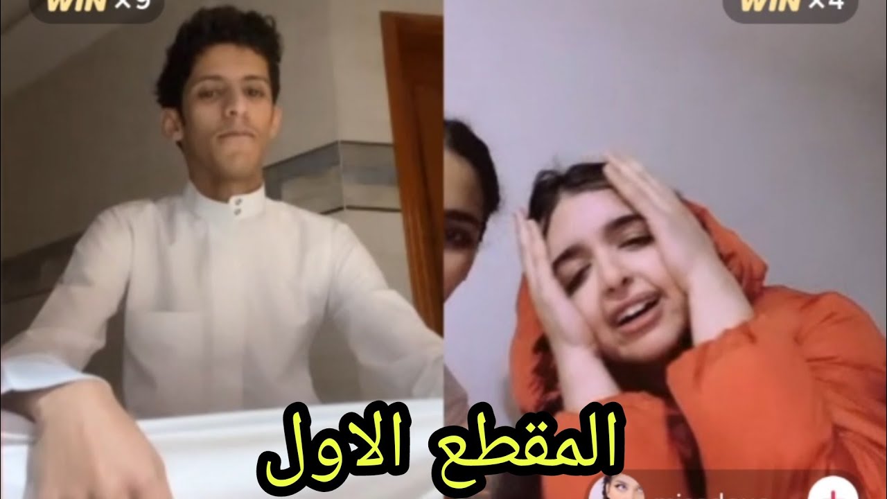 سعود بن خميس مقالب 202 😂🔥🤣 ميس دعاء استحت تغني قدام صوته 🔥🤣