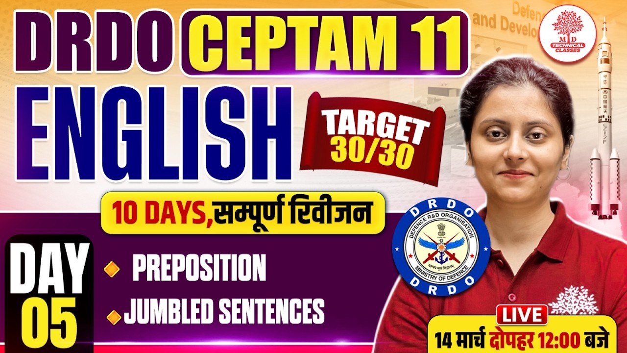 DRDO Ceptam 11 Classes | DRDO English Classes | DRDO Ceptam 11 English Classes | DRDO Ceptam English